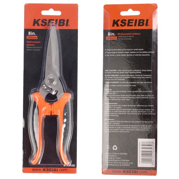 Premium Straight Razor Garden Pruner for Precision Cutting | KSEIBI