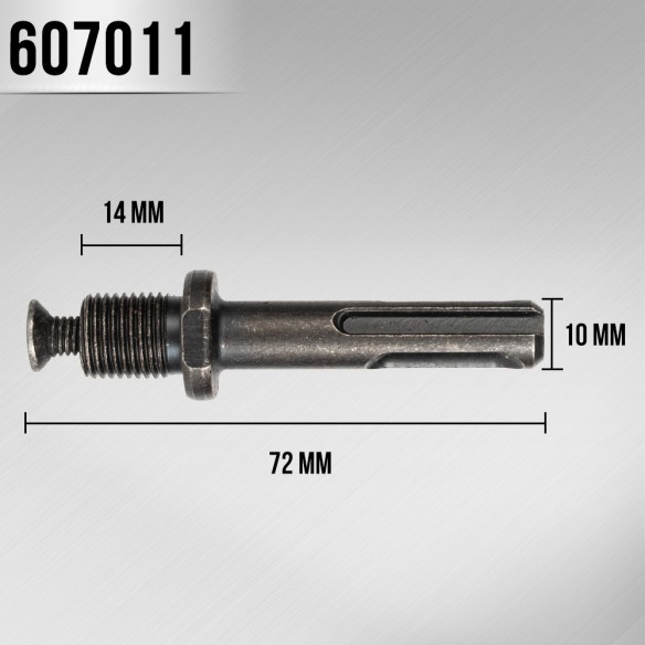 Adapteur de mandrin SDS-plus/bright 1/2"-20 UNF pour perceuse | KSEIBI