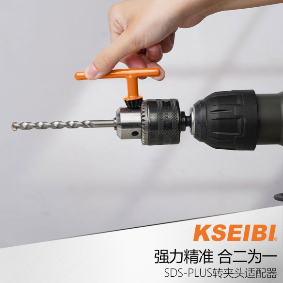 Адаптер патрона SDS-Plus / Bright 1/2"-20 UNF для перфоратора | KSEIBI