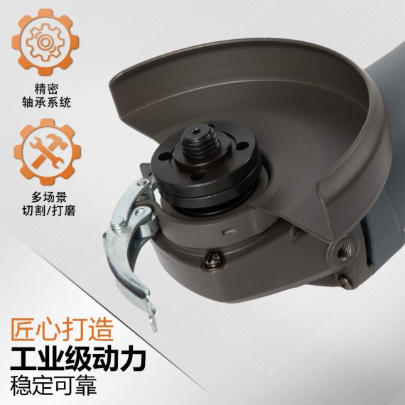 Smerigliatrice angolare 125 mm 950W: recensioni e prezzi | KSEIBI