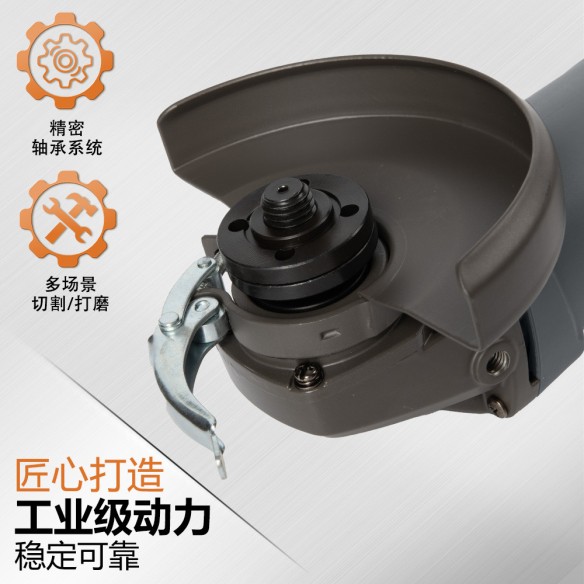 Amoladora angular 125mm 950W para trabajos pesados | KSEIBI