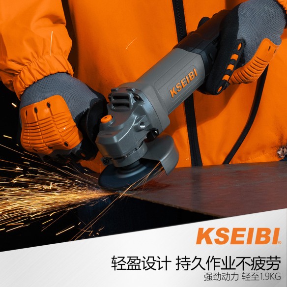 Smerigliatrice angolare 125 mm 950W: recensioni e prezzi | KSEIBI