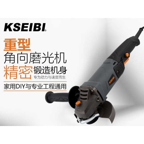 Meuleuse d'angle KWS 95-125 L, 125mm, 950W pour travaux précis | KSEIBI