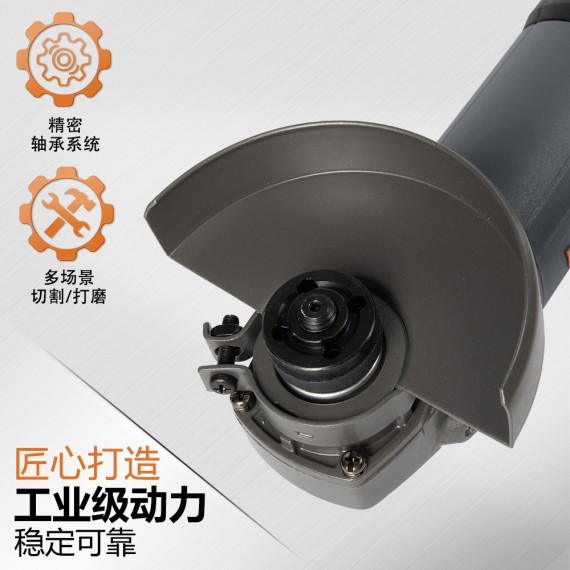 Amoladora Angular KWS 71-100 de 100mm, 750W | KSEIBI