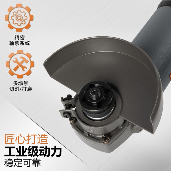 100mmディスクグラインダーの性能と信頼性 | KSEIBI