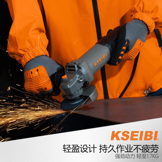 KWS 71-100 Winkelschleifer – Leistungsstarker 100mm Schleifer | KSEIBI