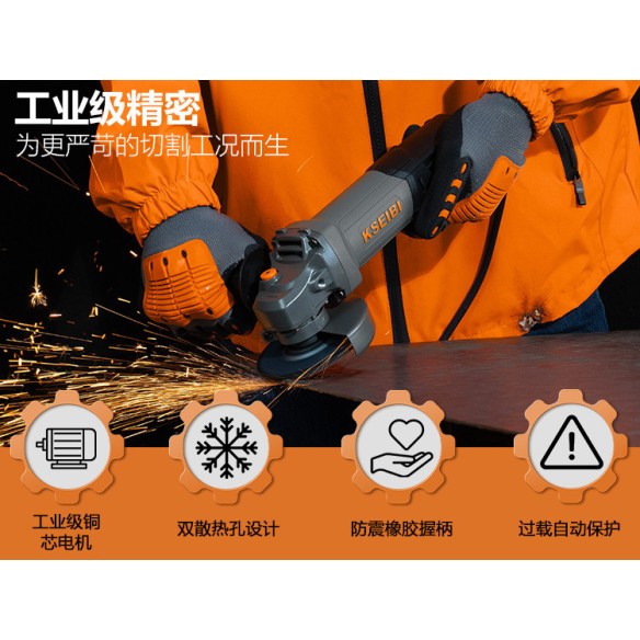 Rebarbadora Angular Kws 71-100: Potência de 750w e Disco de 100mm | KSEIBI