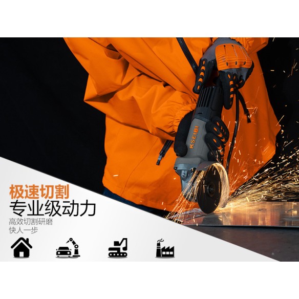 KWS 71-100 Winkelschleifer – Leistungsstarker 100mm Schleifer | KSEIBI