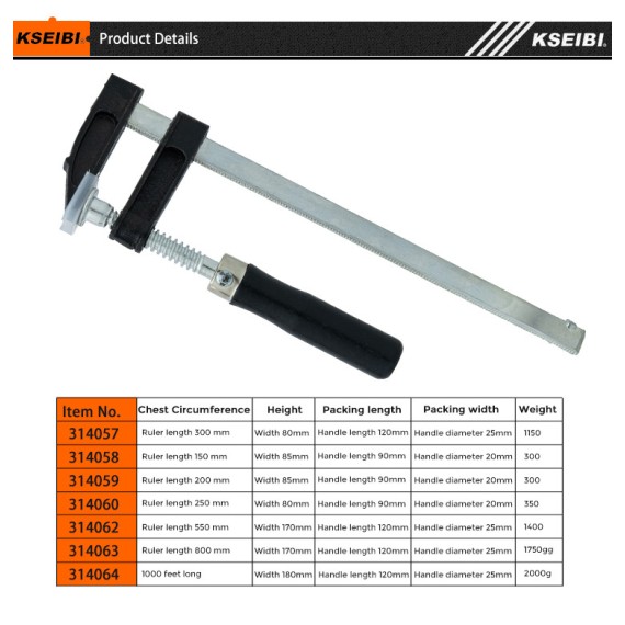 High-Quality Industrial F-Clamp for Heavy-Duty Projects | KSEIBI