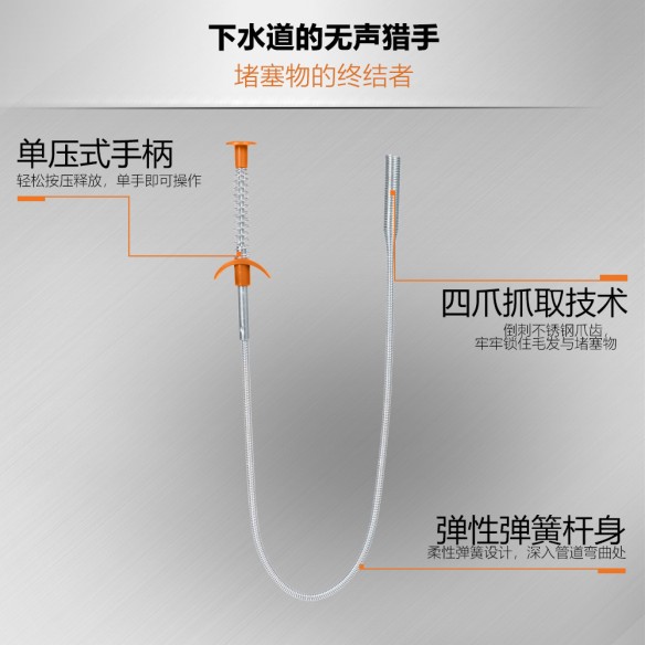 Artiglio a molla flessibile per lavori di precisione | KSEIBI