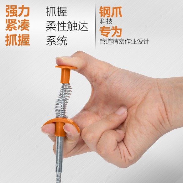 High-Quality Flexible Spring Claw for Easy Handling and Precision Work | KSEIBI
