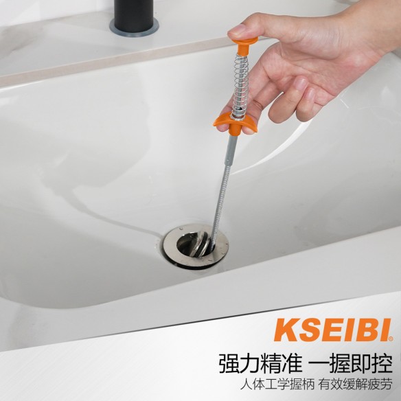 High-Quality Flexible Spring Claw for Easy Handling and Precision Work | KSEIBI