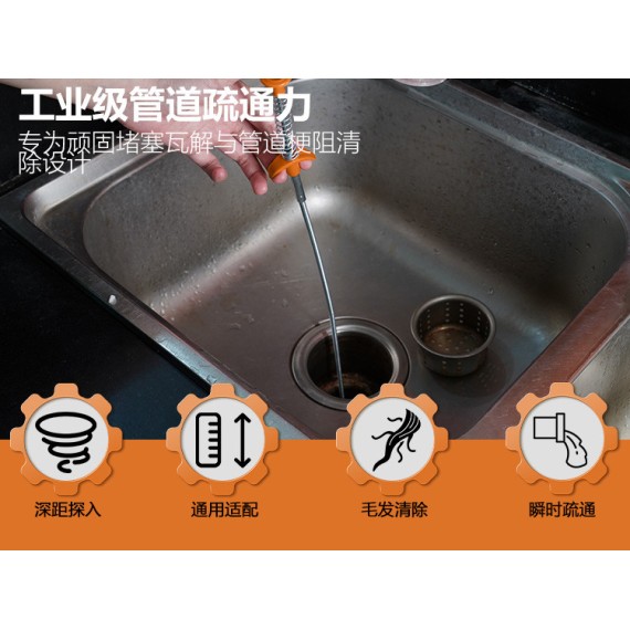 High-Quality Flexible Spring Claw for Easy Handling and Precision Work | KSEIBI