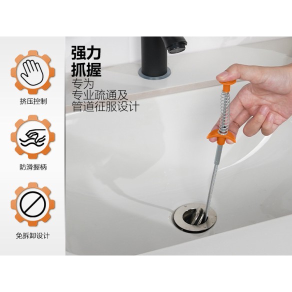 Garra De Mola Flexível para Trabalhos Pesados | KSEIBI