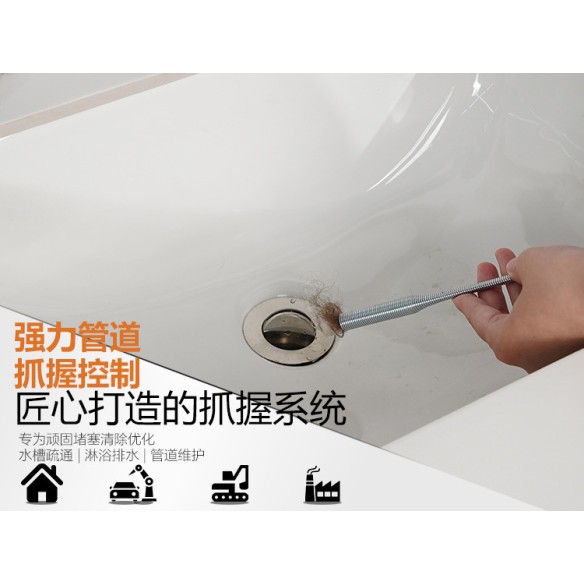 Artiglio a molla flessibile per lavori di precisione | KSEIBI