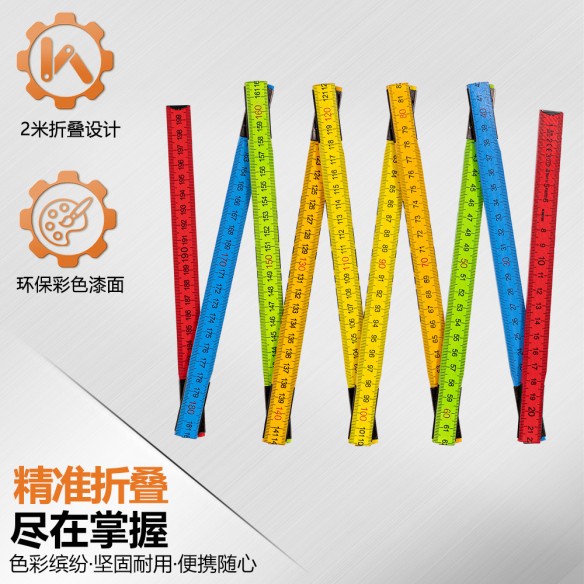 "Premium Wooden Folding Ruler for Accurate Measurements | KSEIBI"