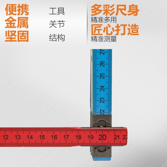 "Premium Wooden Folding Ruler for Accurate Measurements | KSEIBI"