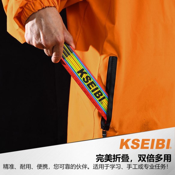 "Premium Wooden Folding Ruler for Accurate Measurements | KSEIBI"