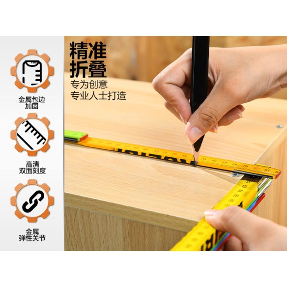 "Premium Wooden Folding Ruler for Accurate Measurements | KSEIBI"