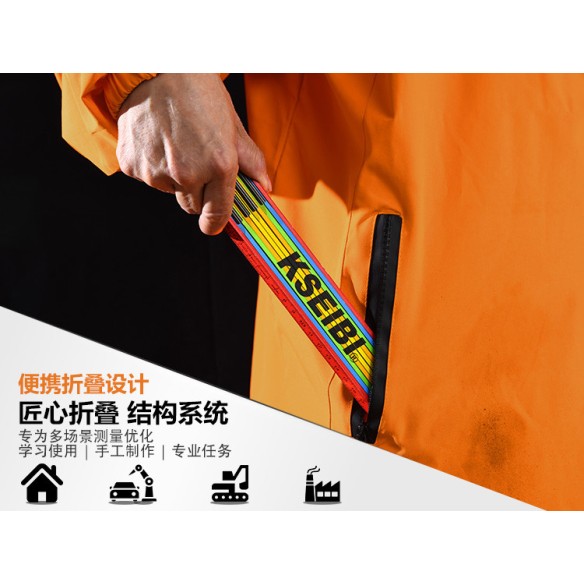 "Premium Wooden Folding Ruler for Accurate Measurements | KSEIBI"