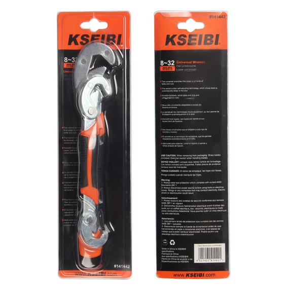 Acquista il Miglior Set di Chiavi Universali 2 pz. 8-32 mm | KSEIBI