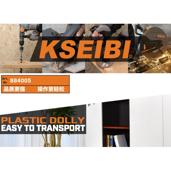 Carrinho de transporte de plástico resistente | KSEIBI