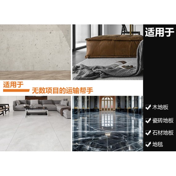 Hochwertiger Kunststoff Wagen für vielseitige Anwendungen | KSEIBI