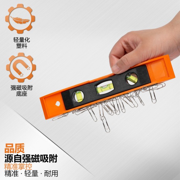 Магнитный торпедный уровень PM 22: надежная точность и удобство | KSEIBI