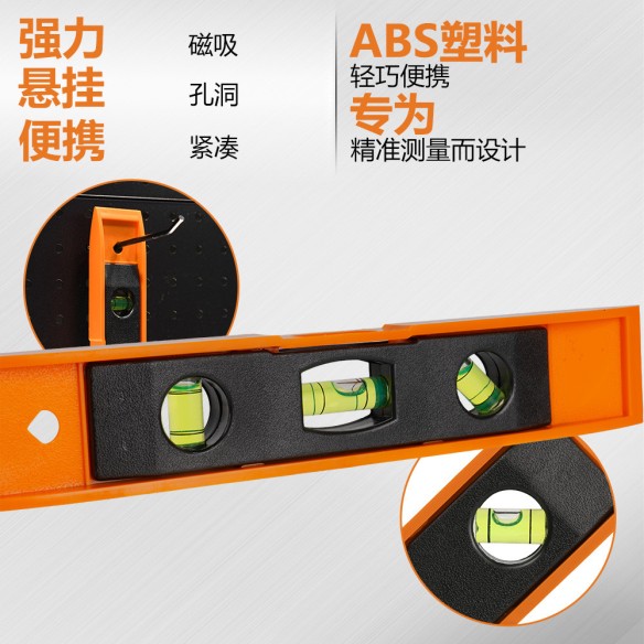 Nível de Bolha Magnético Profissional para Construção | KSEIBI