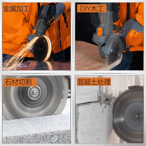 Hochleistungs-Winkelschleifer 125mm für Profis | KSEIBI