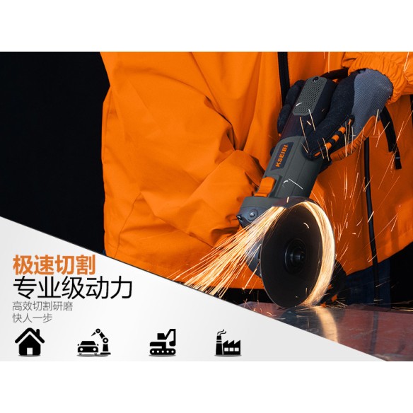 Купить угловую шлифмашину KWS 95-125 125 мм 950 Вт | KSEIBI