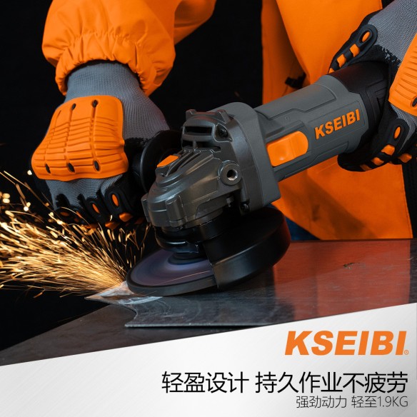 KWS 85-115 角磨机, 115毫米, 850瓦最佳选择 | KSEIBI