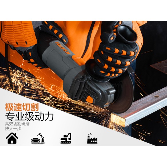 Mașină de șlefuit unghiulară cu putere mare 850W | KSEIBI