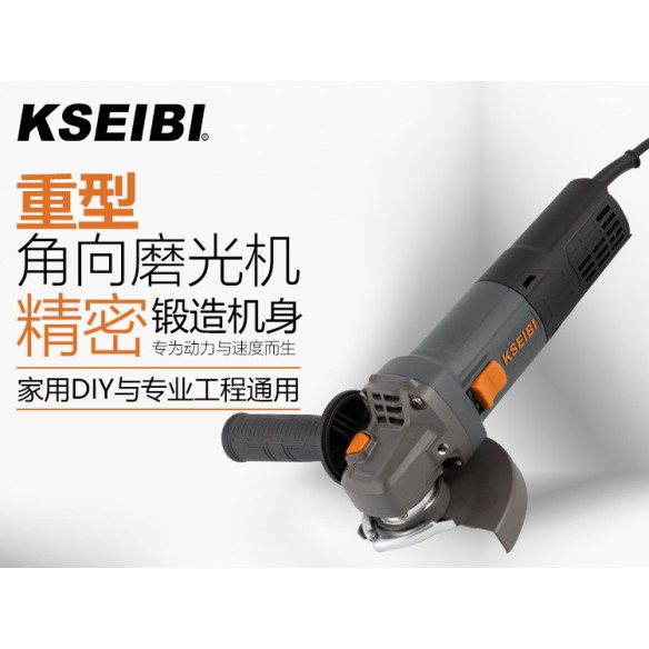 "Powerful Variable Speed Angle Grinder for Precision Cutting | KSEIBI"