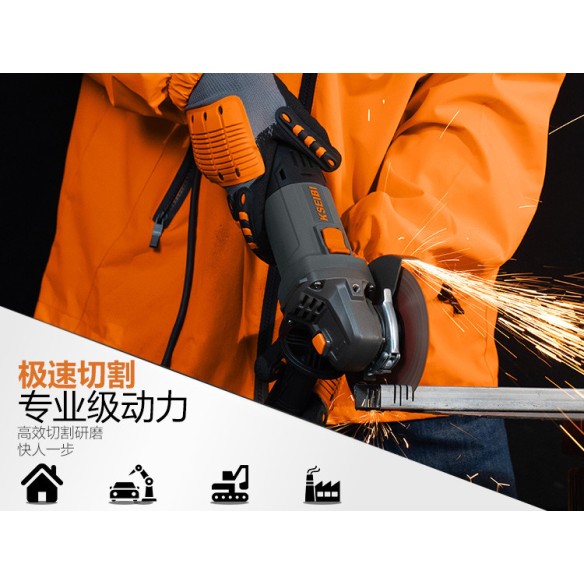 Smerigliatrice angolare 125mm, velocità variabile | KSEIBI