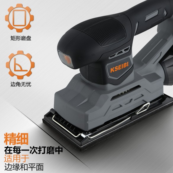 High-Powered Cordless Finishing Sander for Precision Woodworking | KSEIBI