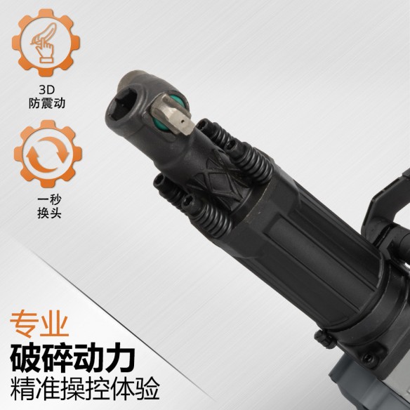 Martello demolitore KSH 1750 D, 30 mm hex, 1750W | KSEIBI