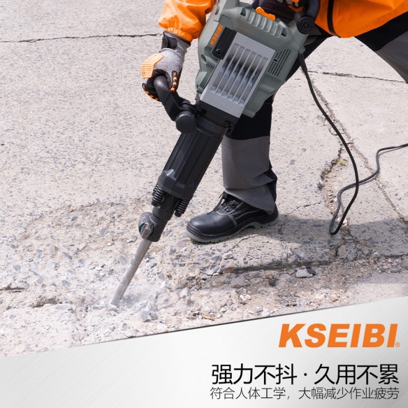 Marteau de démolition KSH 1750 D, 30mm hex, 1750W | KSEIBI