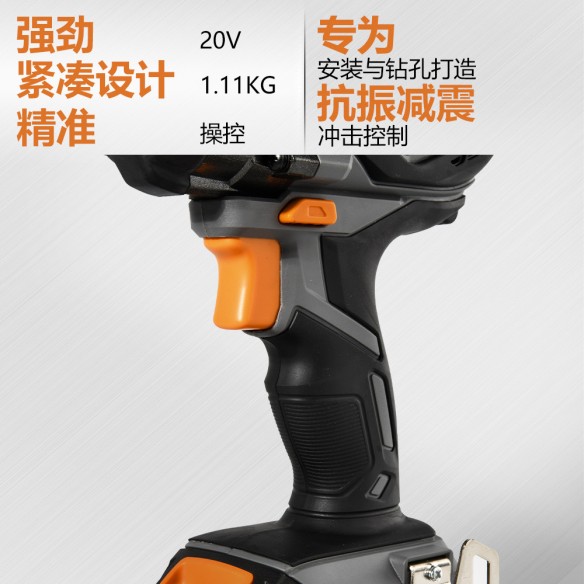 Avvitatore a impulsi a batteria KDR 20V-160, potente e versatile | KSEIBI