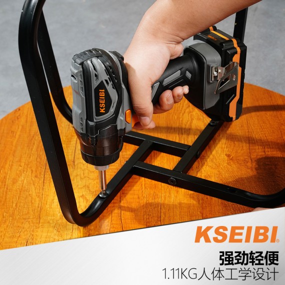 Visseuse à percussion sans fil 20V pour travaux rapides | KSEIBI