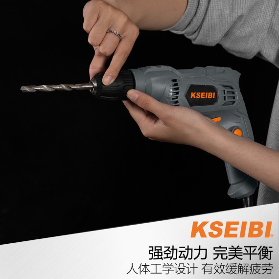 高性能なKBM 450 S電気ドリル 10mmキーレス 450W | KSEIBI