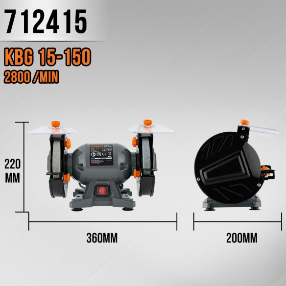 Masina de slefuit banc KBG 15-150, putere 150W pentru finisare perfecta | KSEIBI