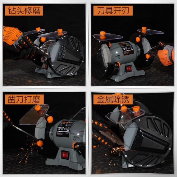 جلاخة منضدية قوية وموثوقة للمهام الصغيرة | KSEIBI