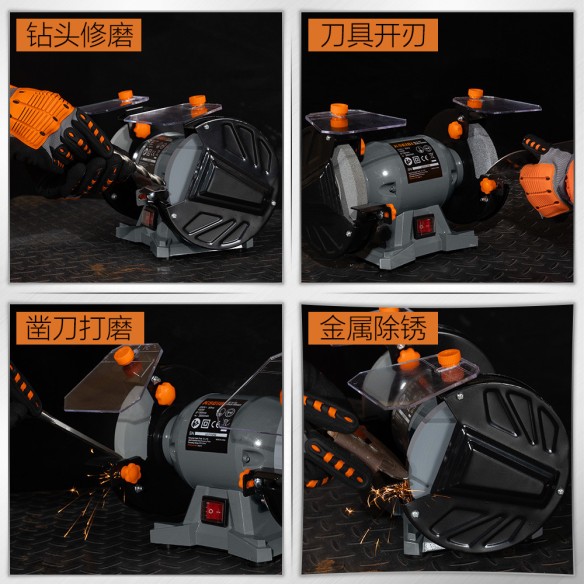 KBG 15-150 台座磨机150毫米，150W 精准打磨工具 | KSEIBI