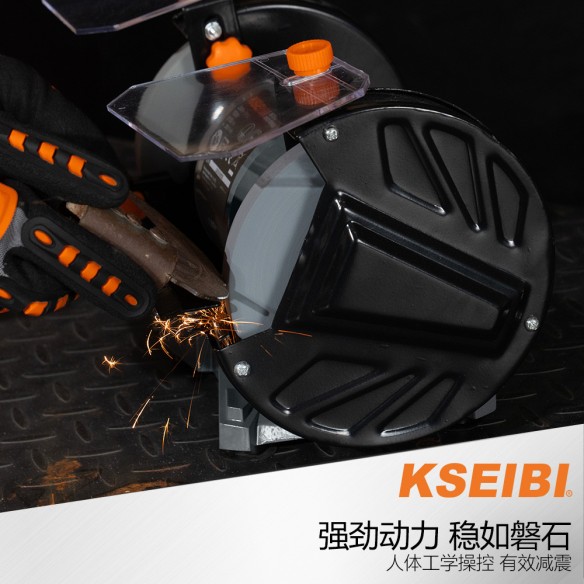 "Powerful 150W Bench Grinder 150mm - Top Quality Tools | KSEIBI"