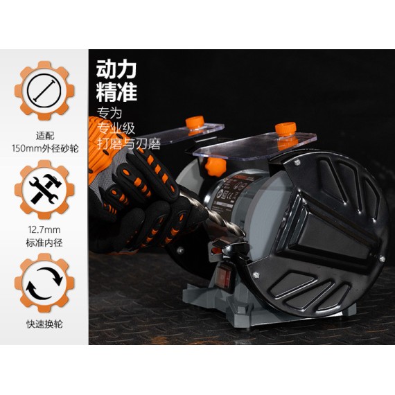 جلاخة منضدية قوية وموثوقة للمهام الصغيرة | KSEIBI