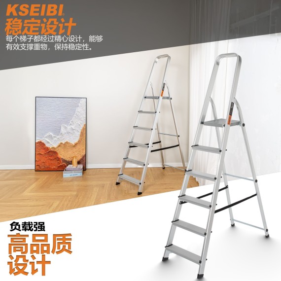 Escalera doméstica de aluminio ligera y plegable para el hogar | KSEIBI