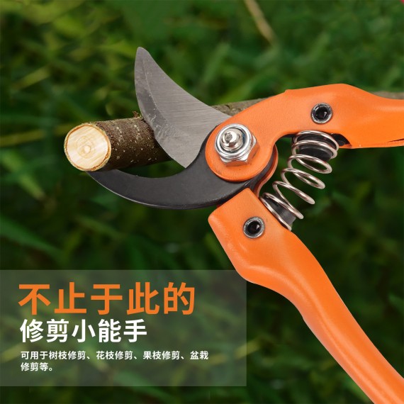Premium General Garden Pruning Shears for Precise Cuts &amp; Easy Maintenance | KSEIBI
