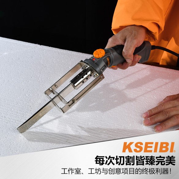 High-Quality Electric Hot Knife for Precision Cutting | KSEIBI