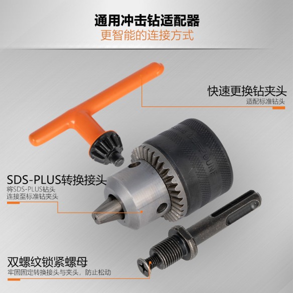 Mandrina de găurit cu cheie și adaptor 1.5–13 mm (1/2–20) pentru precizie | KSEIBI